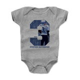 Kids Onesie Heather Gray