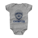 Kids Onesie Heather Gray
