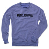 Mens Crew Sweatshirt Pacific Blue